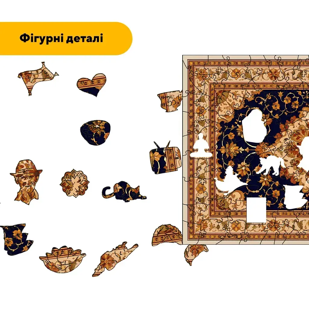 Дерев'яний фігурний пазл puzzlean Килим Квітковий палац Ширазу, А3, Дерев'яна коробка 200 елементів - фото 3