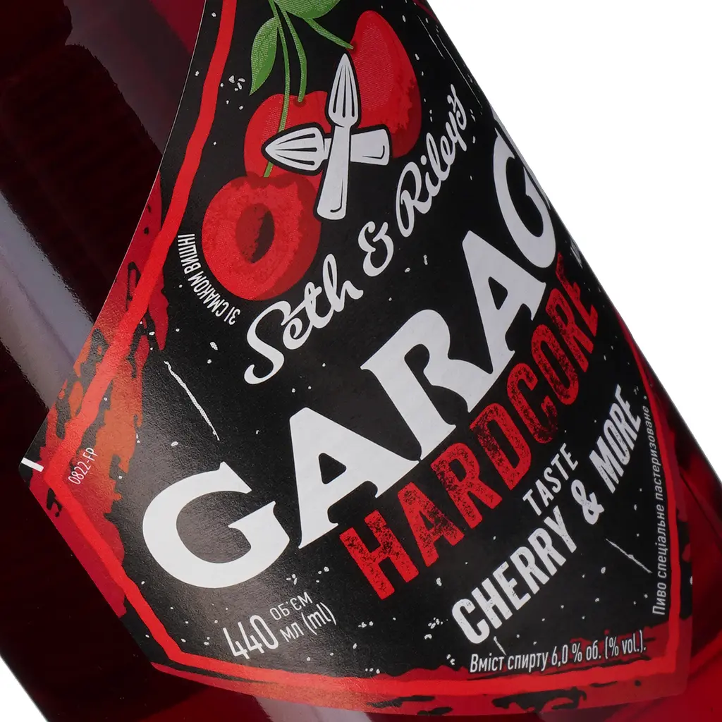 Пиво Seth&Riley's Garage Hardcore Cherry&More, 6%, 0,44 л (859499) - фото 5