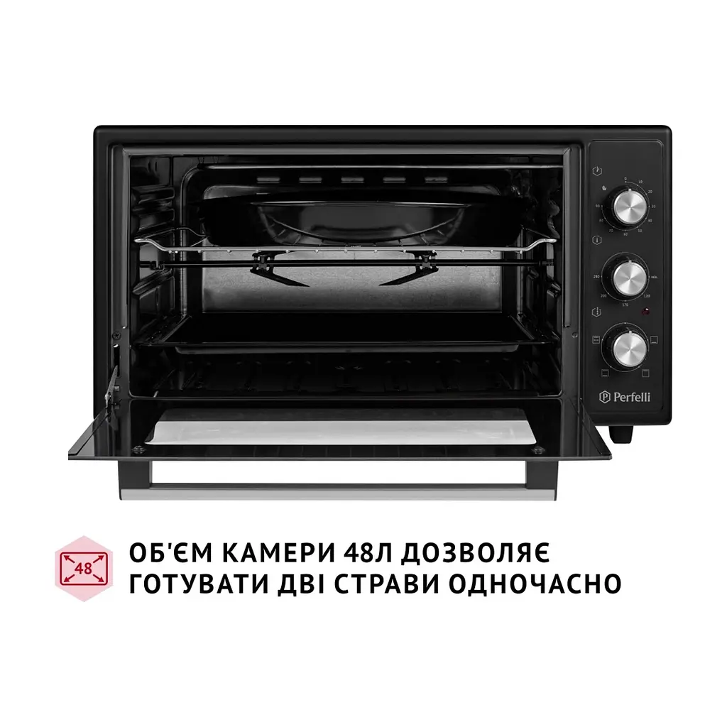 Електропіч Perfelli MIRAGE 48 BLACK - фото 3