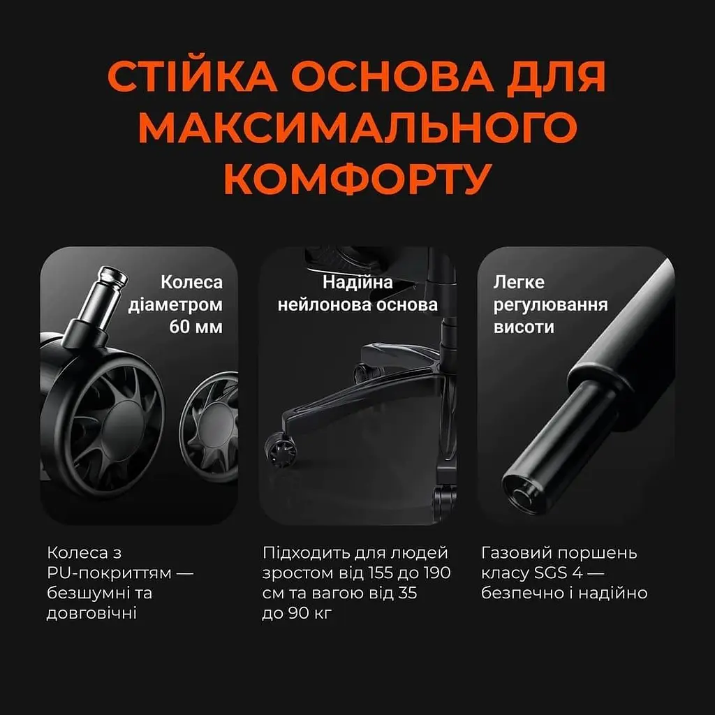 Ігрове крісло Anda Seat Novis L Fabric Gray (AD23-L-01-G-F) - фото 7