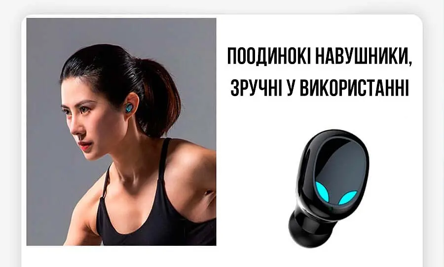 Сенсорні блютуз навушники із цифровим боксом індикатора заряду - фото 11