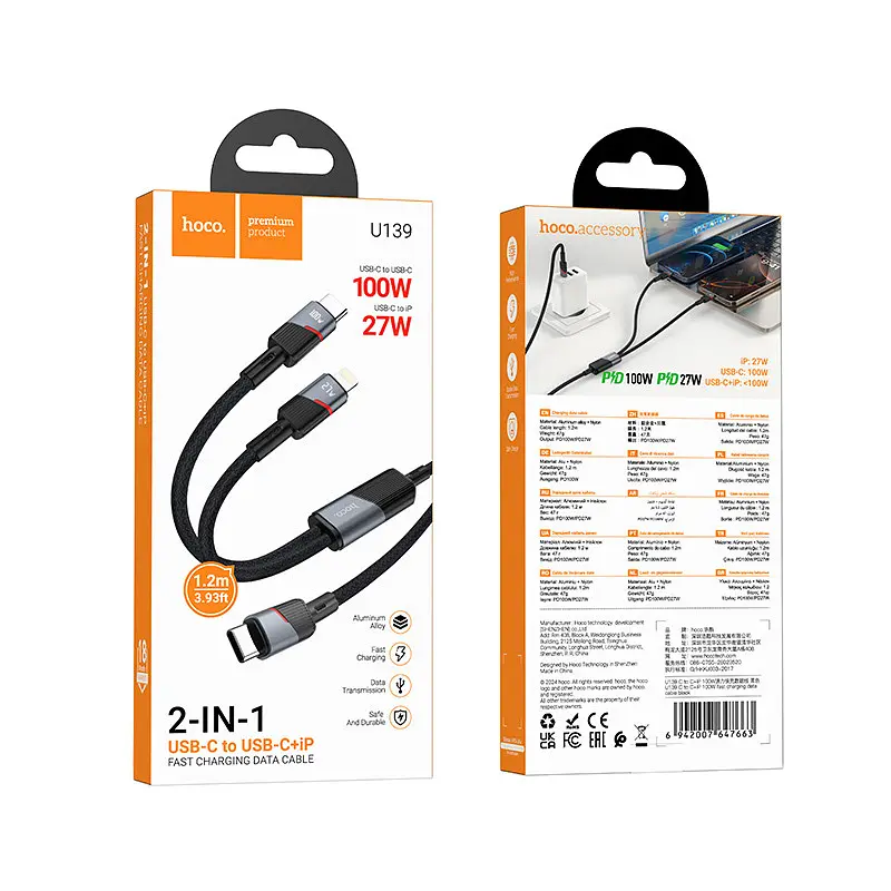 Дата кабель Hoco U139 Type-C to Lightning/Type-C 100W (1.2m) Black - фото 3