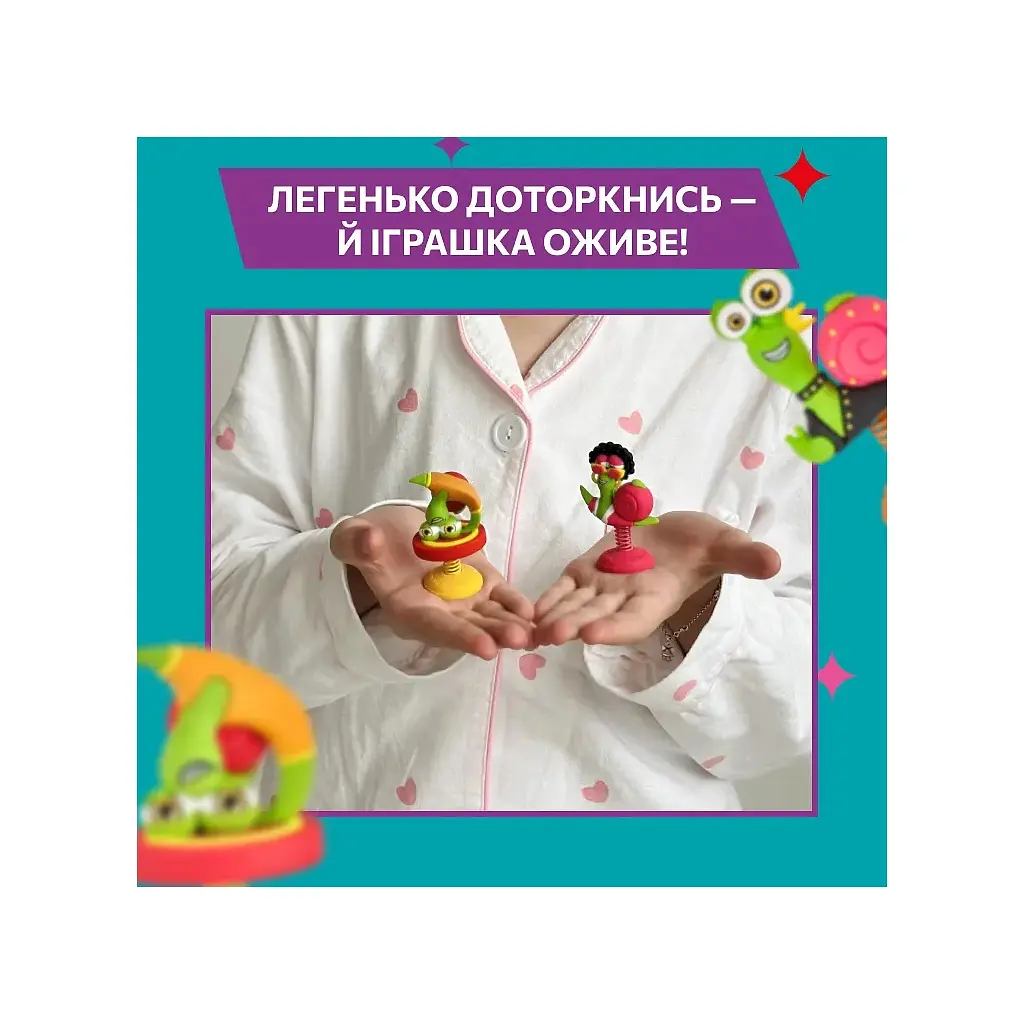 Цукерка Bob Snail Равлик Боб набір Яблуко-груша з іграшкою 20 г (4820219342748) - фото 7