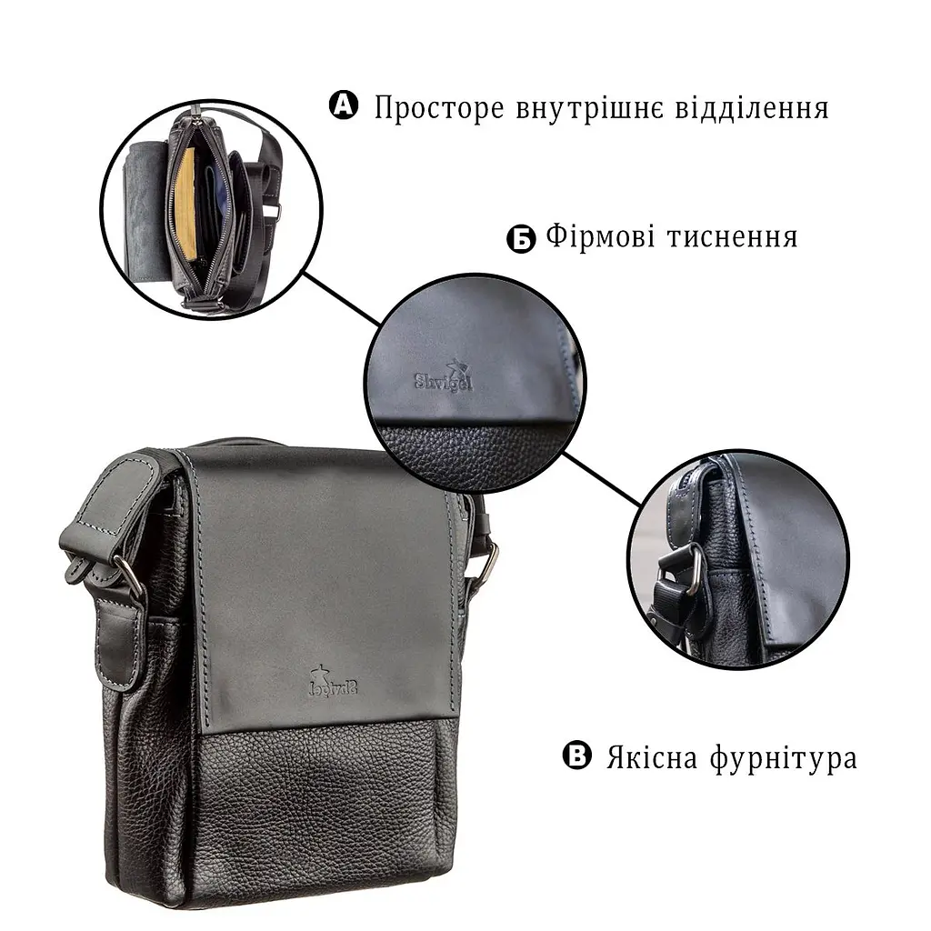 Сумка чоловіча комбо SHVIGEL 11174 шкіряна чорний - фото 8
