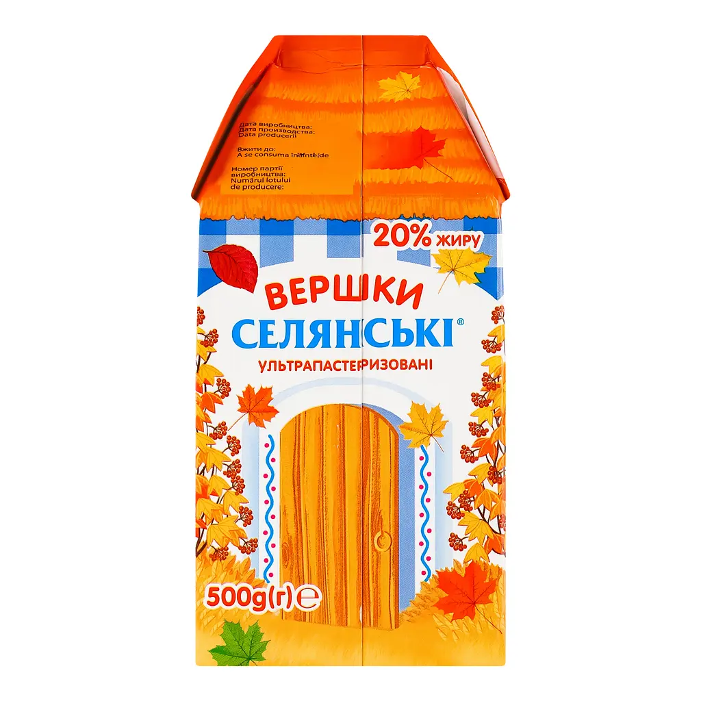 Сливки Селянські ультрапастеризованные 20% 500 г - фото 4