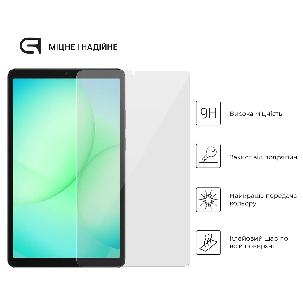 Скло захисне Armorstandart CR Samsung Tab A11 (SM-X133/X135) (ARM88911) - фото 2