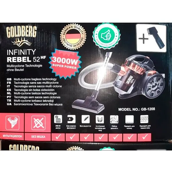 Пилосос Goldberg GB-1208 контейнерний побутовий без мішка 3 л 3000W синій (GB-1208C_1488) - фото 3