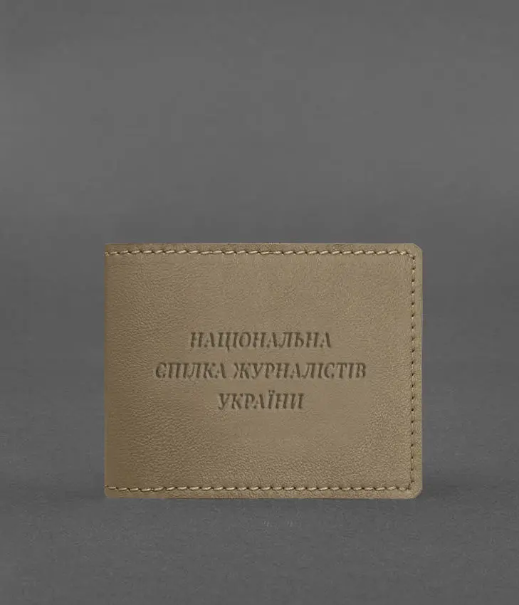 Кожаная обложка для удостоверения журналиста светло-бежевая - фото 2