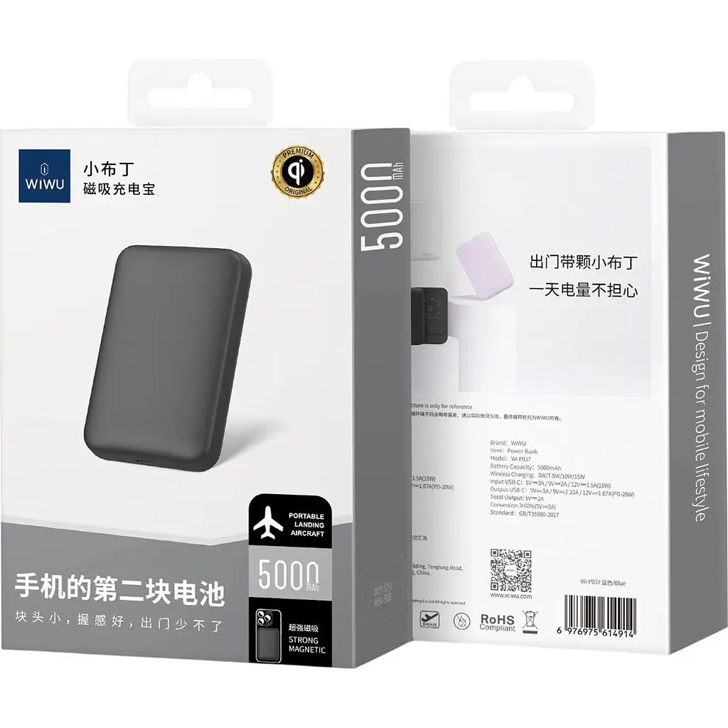 Зовнішній акумулятор WiWU Magnetic Wi-P037 5000mAh Black [161224] - фото 3