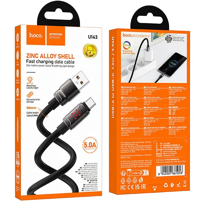 Дата кабель Hoco U143 Joy USB to Type-C 5A 1.2 м Black - фото 2