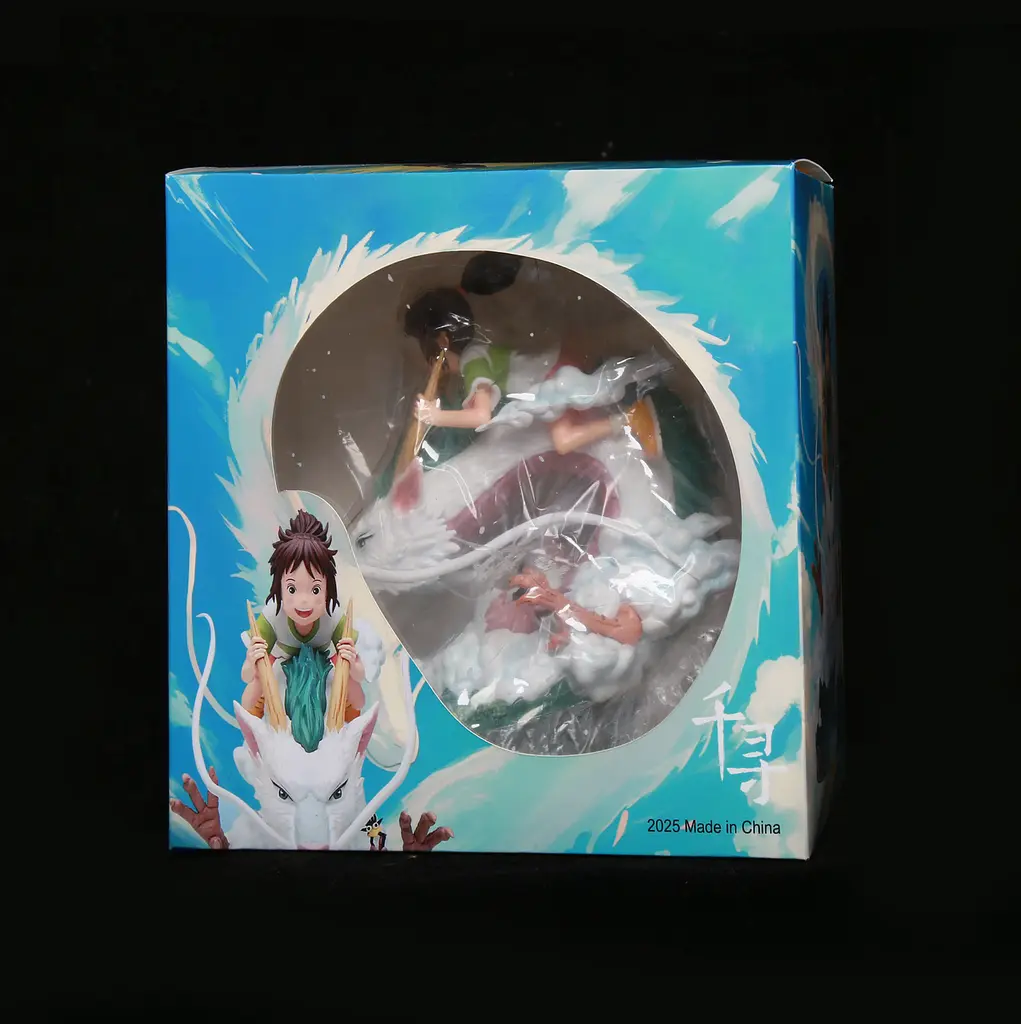 Фигурка Spirited Away Chihiro Ogino Унесенные Привидениями Чихиро Огино 15 см CH SA C 02 - фото 5