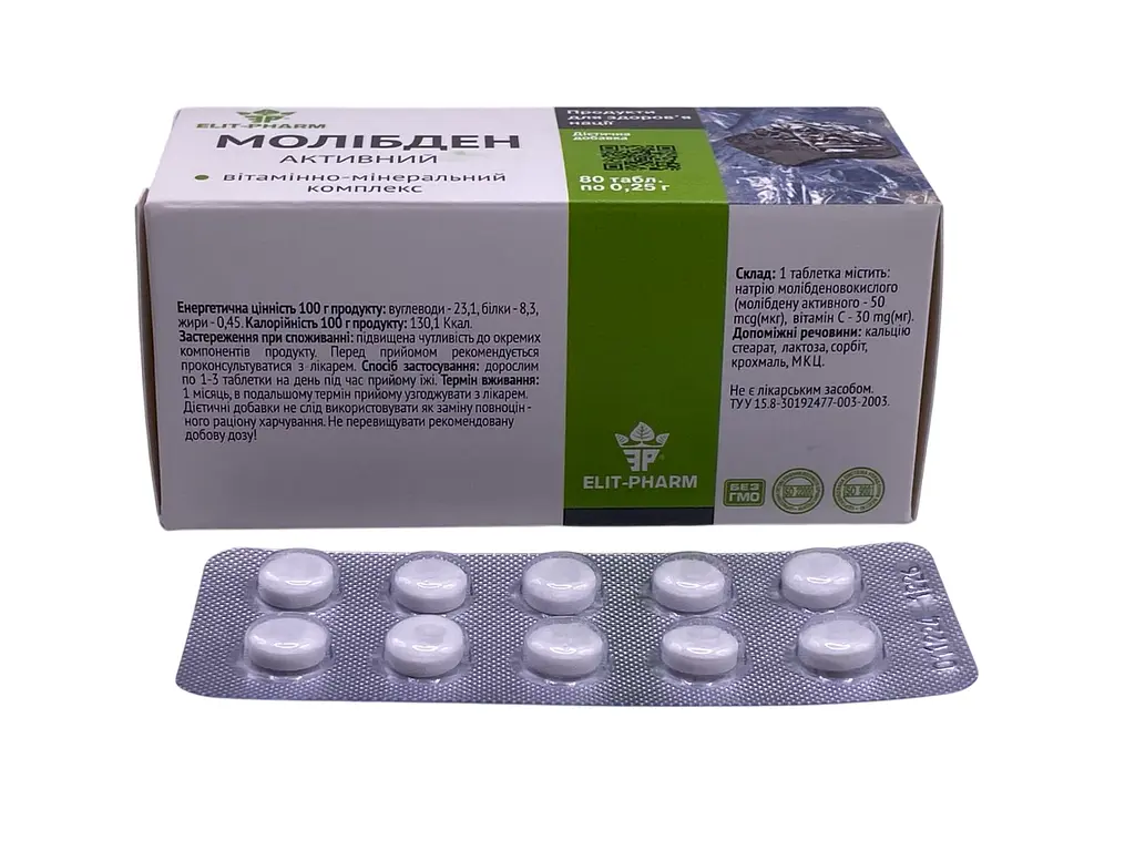 Дієтична добавка Elit-Pharm Молібден 80 таблеток - фото 3