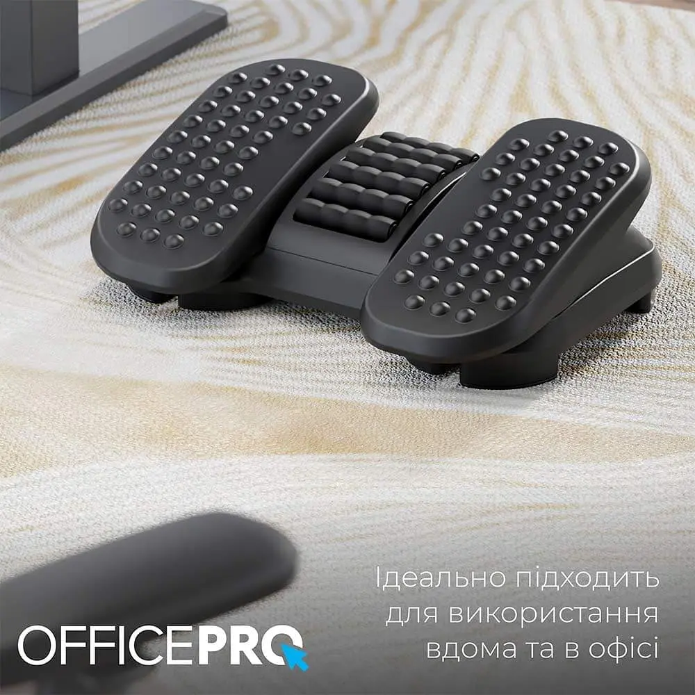 Регульована підставка для ніг OfficeProRefurbished730 - фото 12