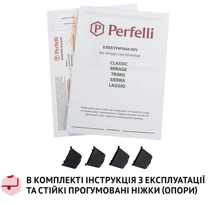 Електрична піч Perfelli Trimo 37 White - фото 20