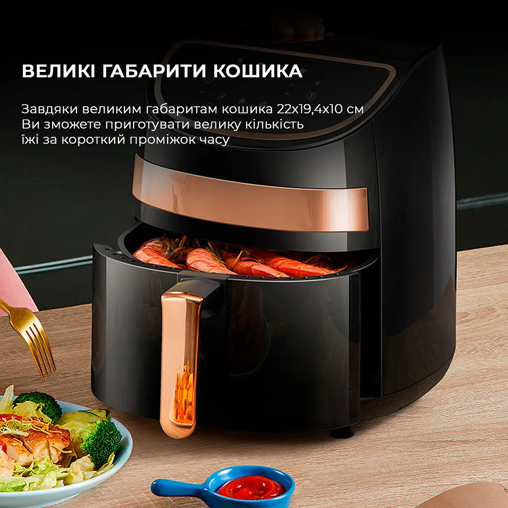 Мультипечь аэрофритюрница Deerma KZ100 DEM-KZ100 - фото 16