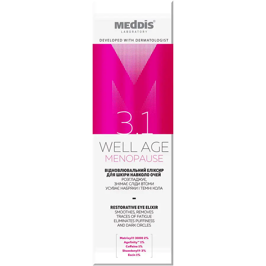 Відновлювальний еліксир Meddis Well Age Menopause для шкіри навколо очей 30 мл - фото 3