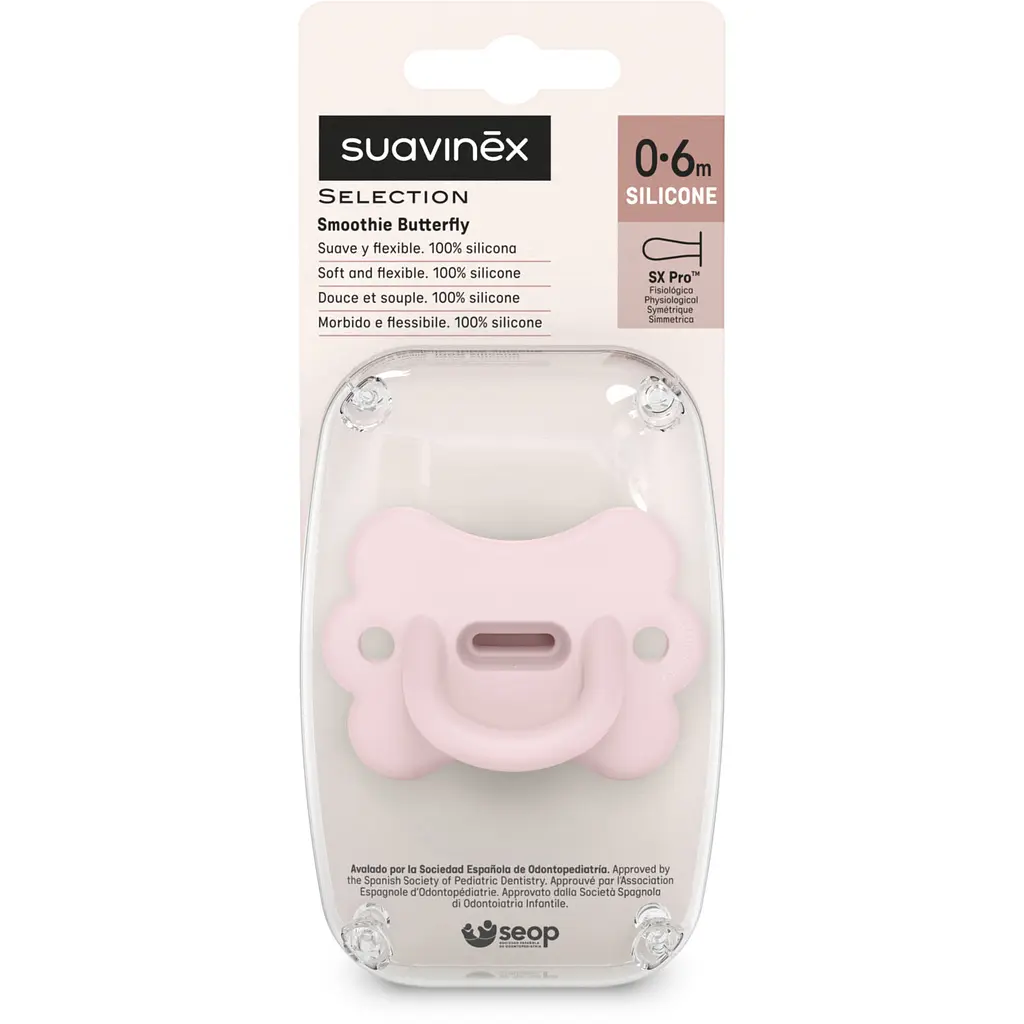 Пустышка Suavinex Colour Essence физиологическая в форме бабочки 0-6 месяцев розовая (308911) - фото 3