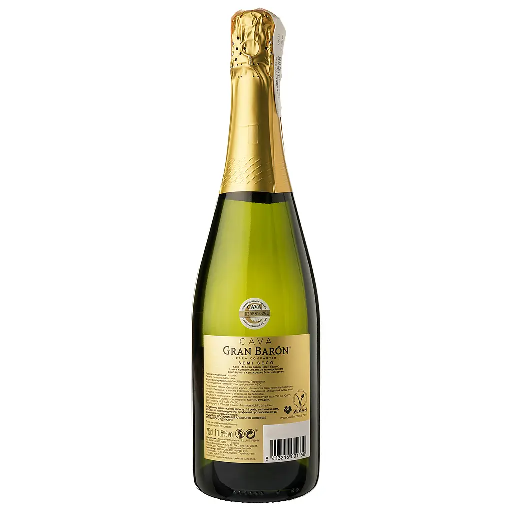 Вино ігристе Gran Baron Cava Semi-seco DO, 11,5%, біле, напівсухе, 0,75 л (718569) - фото 2