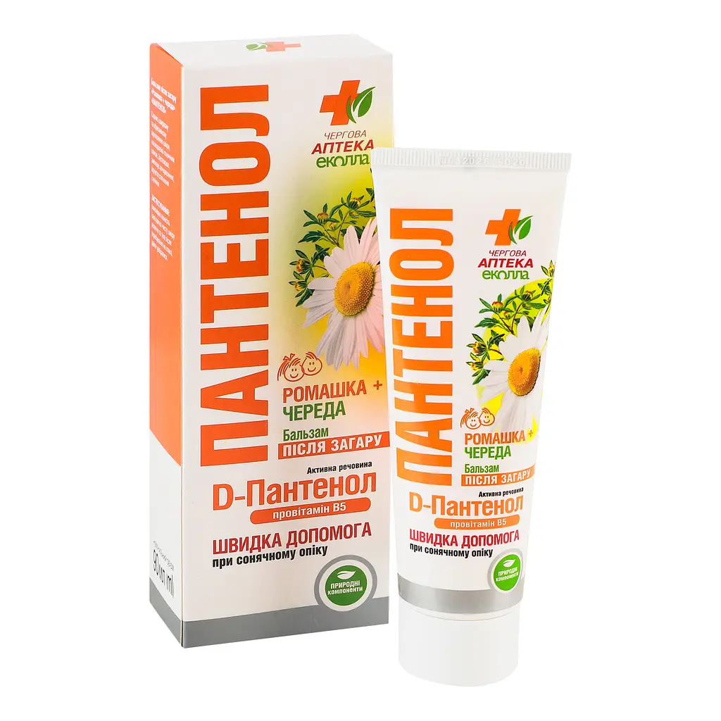 Бальзам после загара Біокон Очередная Аптека Эколла Пантенол Ромашка + Стада 90 мл - фото 6
