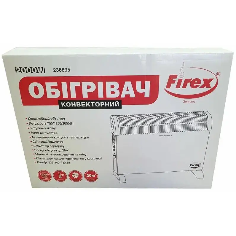 Конвекторный обогреватель Firex 236835 напольный 2000 Вт белый - фото 4