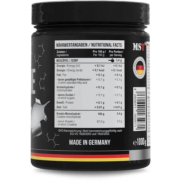 Креатин MST Creatine Micronized 1 кг - фото 2