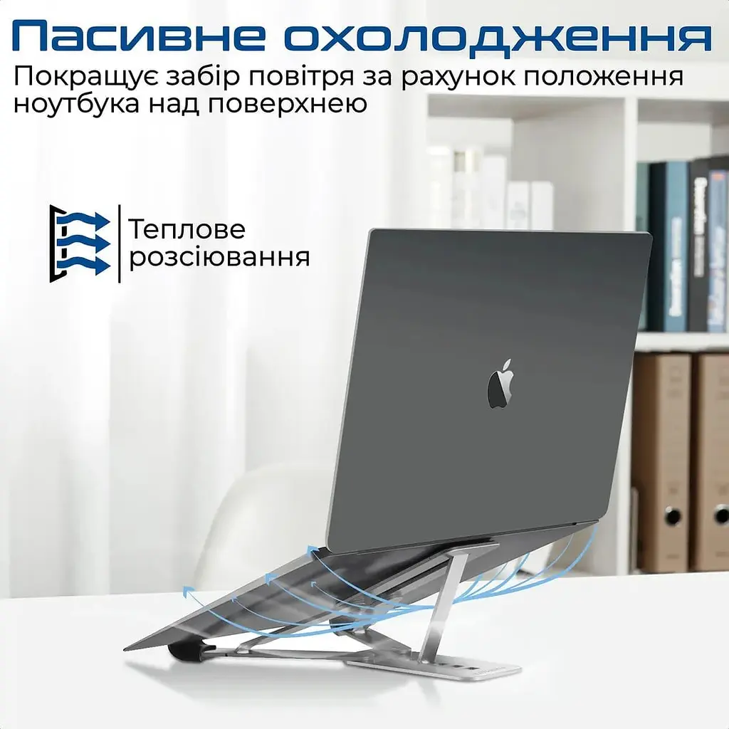 Підставка для ноутбука Promate iдставка для ноутбука PocketMount Grey (pocketmount.grey) - фото 6