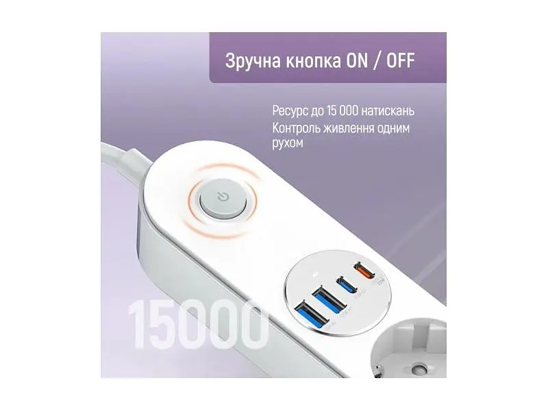 Сетевой фильтр ColorWay 2 м White (CW-CHE44PDW) - фото 9