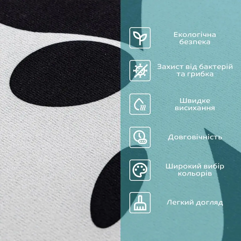 Коврик влагопоглощающий Wall Sticker 40х60х3 мм Панда SW-00002563 - фото 4