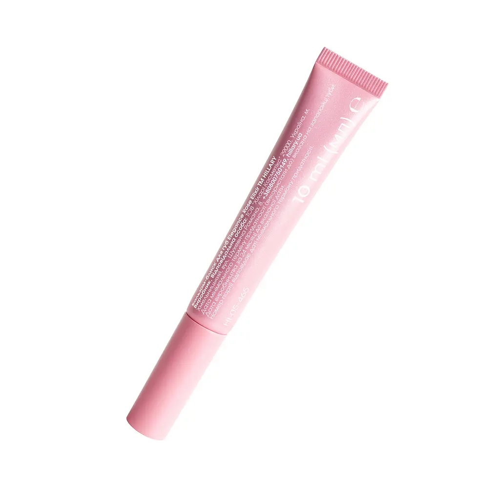Бальзам-блиск для губ Elegance Rosé Elixir Hillary 10 мл - фото 11