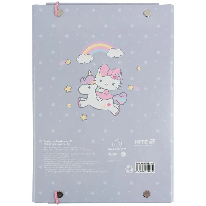 Папка для зошитів Kite Hello Kitty В5 на гумці (HK25-210-1) - фото 4