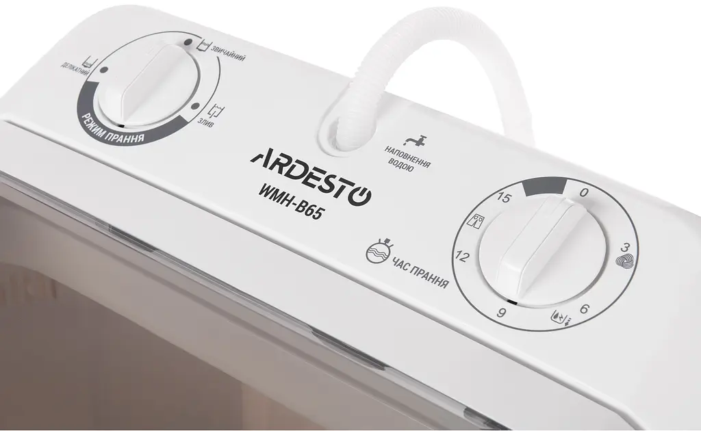 Пральна машина Ardesto WMH-B65 - фото 6