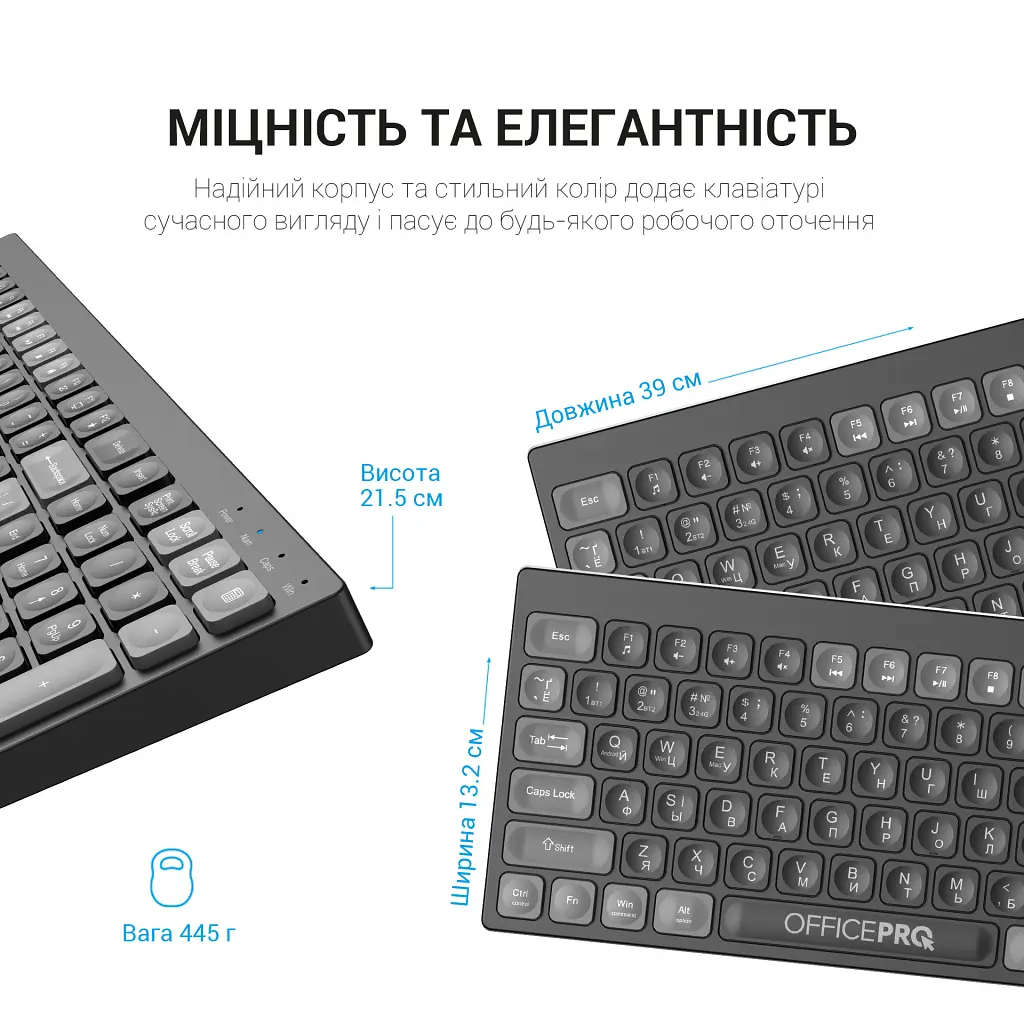 Клавіатура OfficePro SK985B Wireless/Bluetooth Black SK985B - фото 8