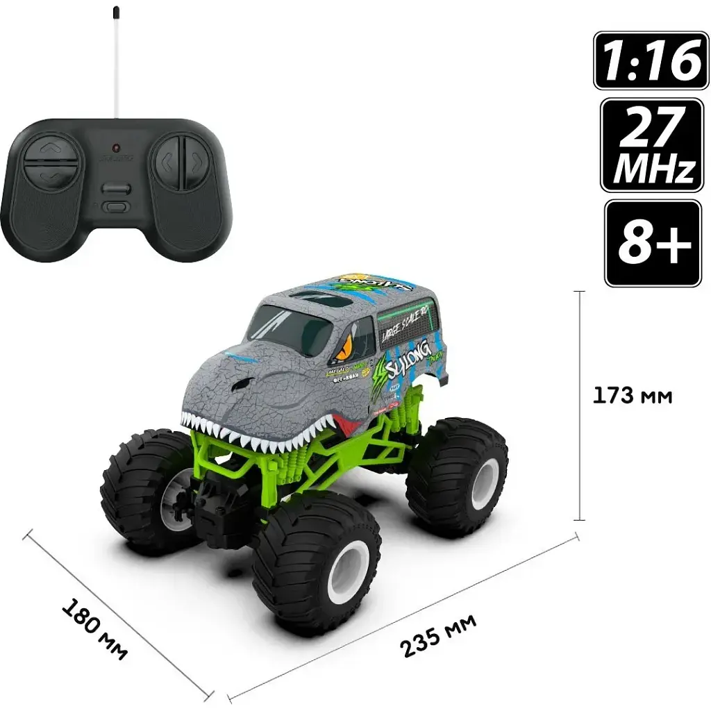 Машинка на радіокеруванні Sulong Toys Bigfoot Dinosaur 1:16 [SL-360RHGR] [114149] - фото 6