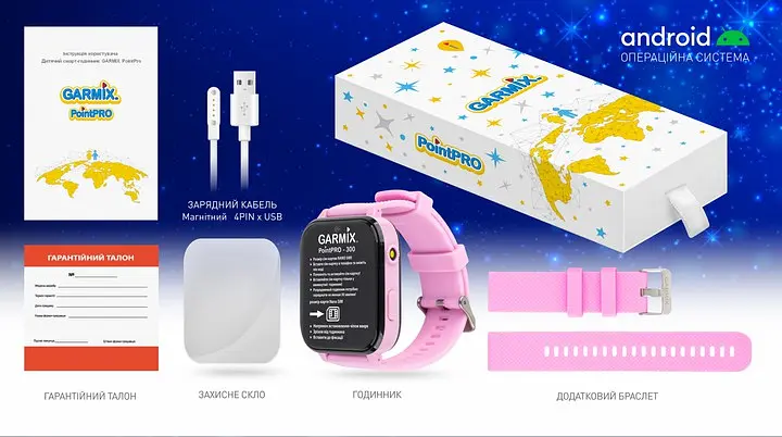 Смарт-годинник GARMIX PointPro-300 Purple (GMXPP300-PU) (UA UCRF) - фото 4
