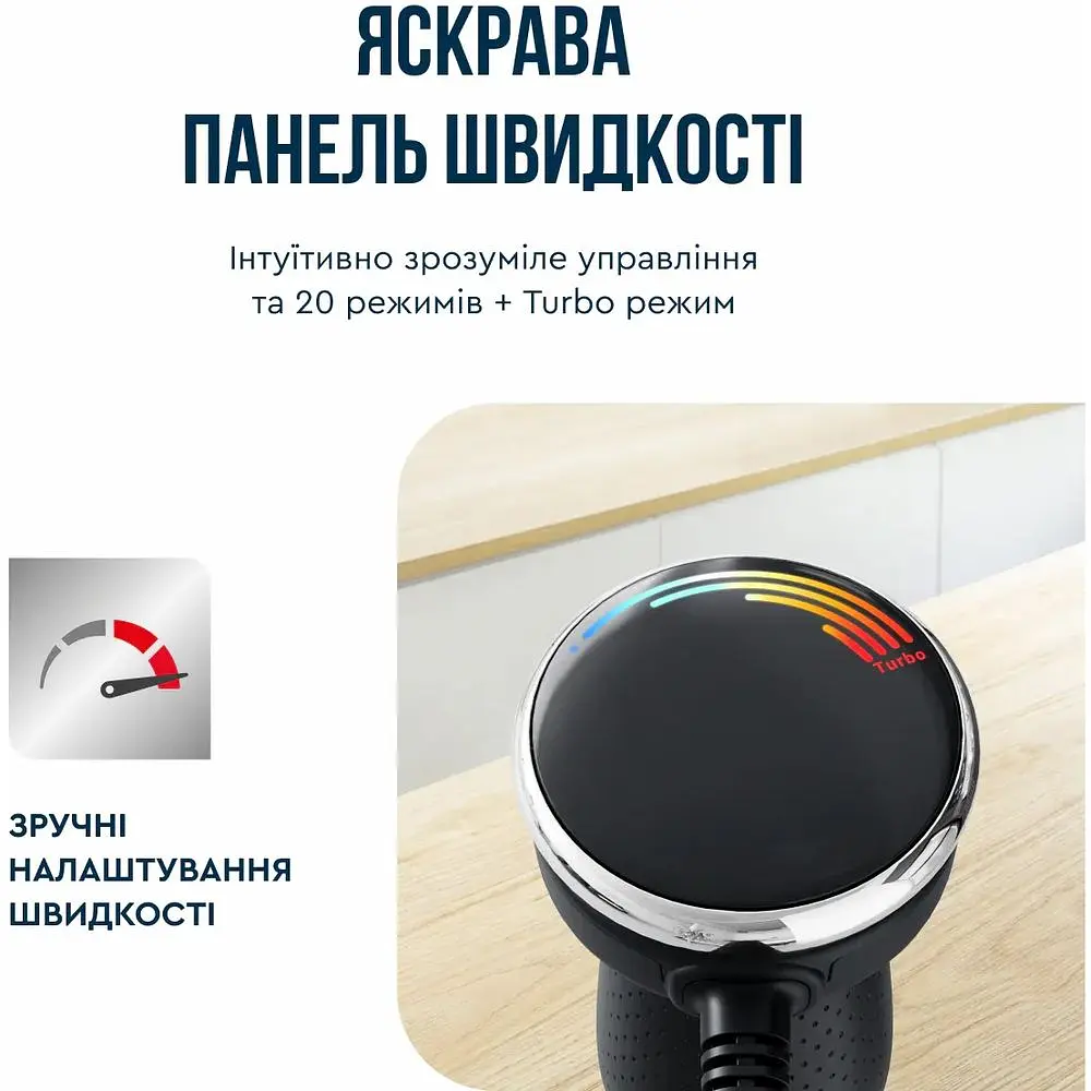 Блендер погружной 3в1 Tefal Quickchef+ 1000 Вт чаша 800 мл чоппер 500 мл турборежим серебристо-черный (HB67E830) - фото 12