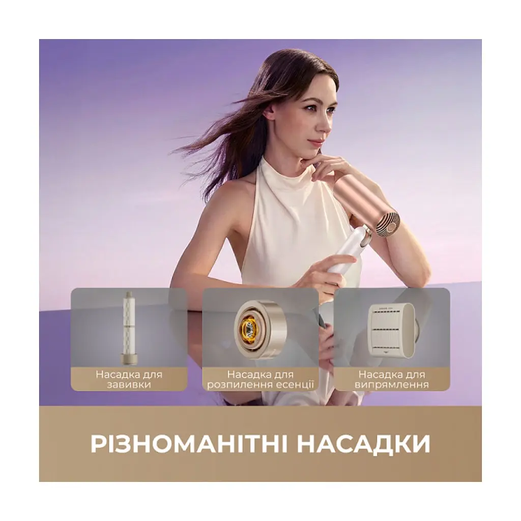 Фен Dreame Pocket Ultra AHD52 Rosy White (AHD52-RWH) - фото 7