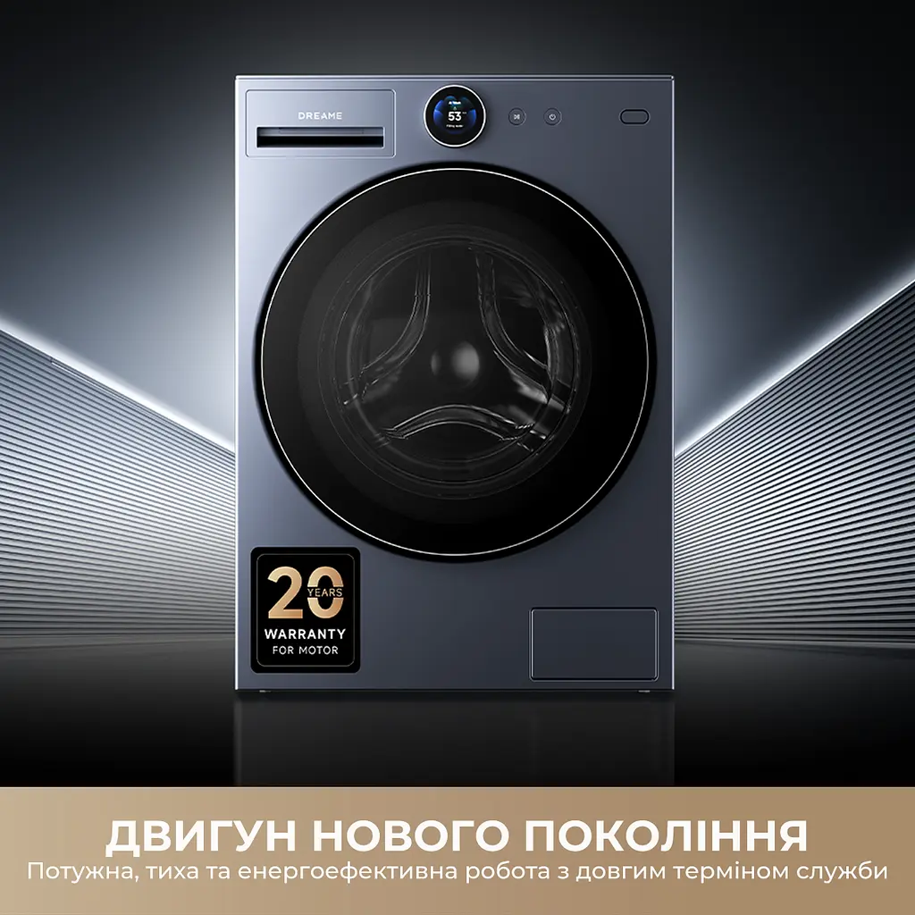 Пральна машина Dreame L9 - фото 3