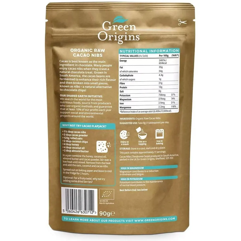 Какао-боби Green Origins подрібнені, органічні, 90 г - фото 2