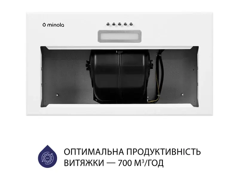 Витяжка Minola HBI 5214 WH 700 LED - фото 6