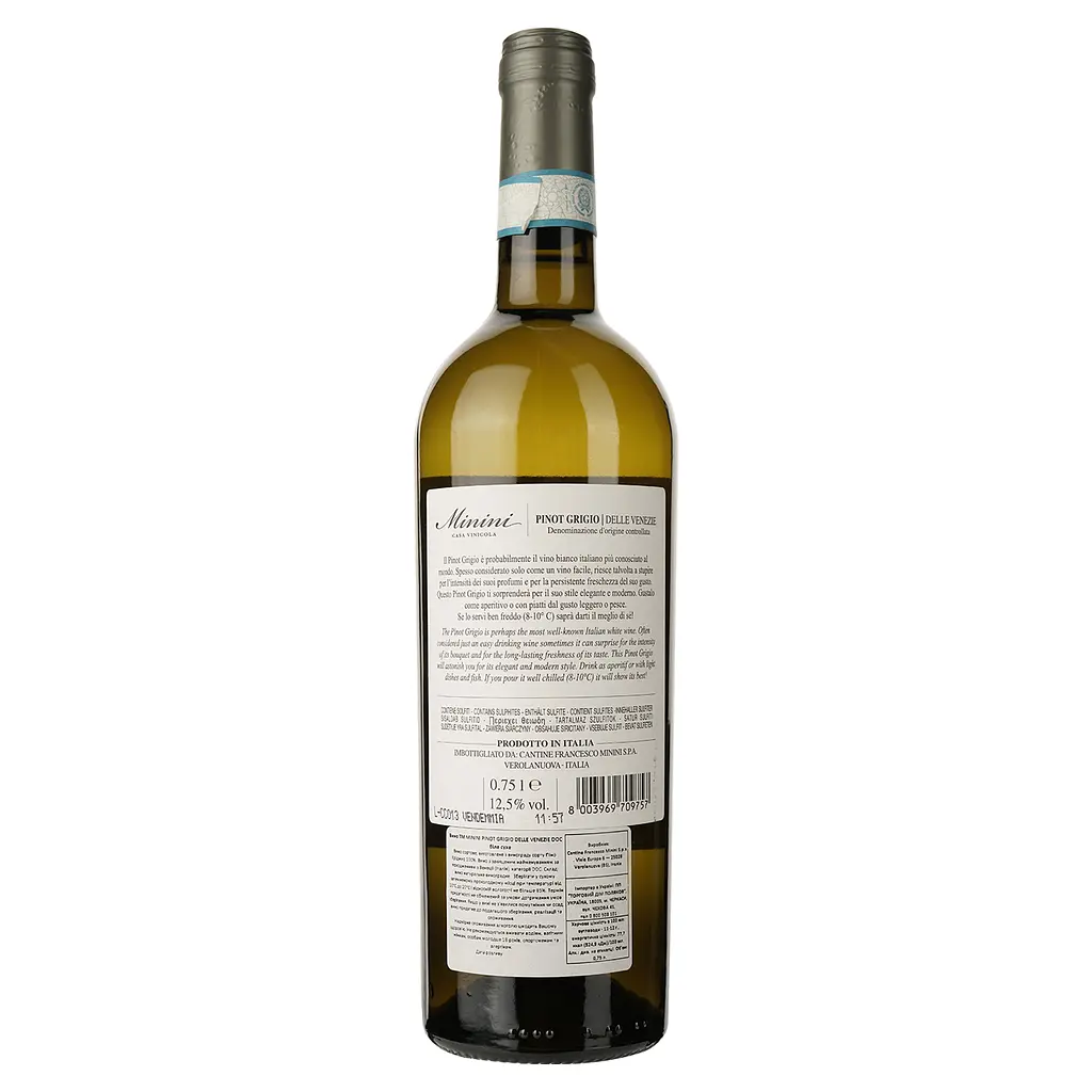Вино Minini Pinot Grigio Delle Venezie DOC, белое, сухое, 0,75 л - фото 2