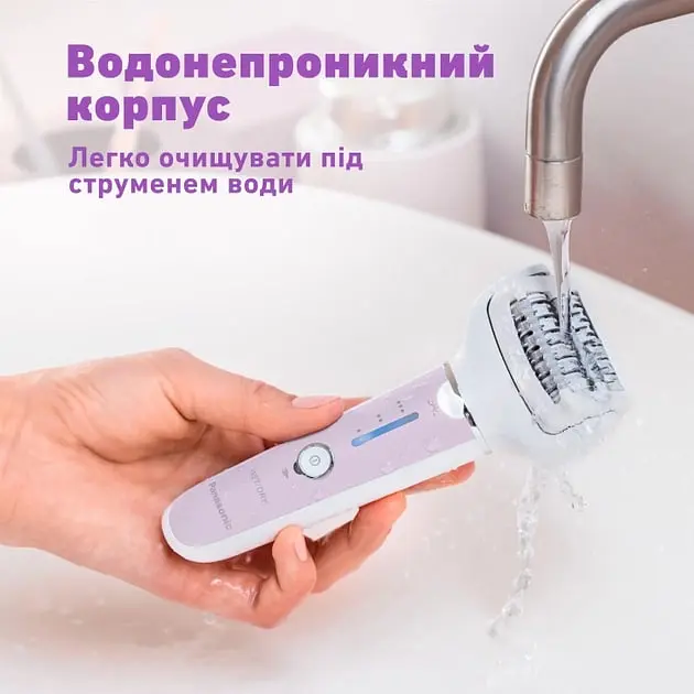 Епілятор Panasonic ES-EY30-V520 - фото 9