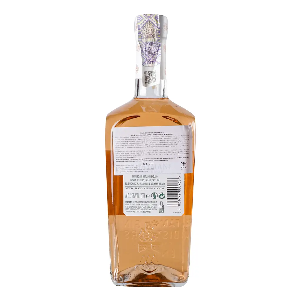 Джин-ликер Hayman's Peach & Rose Cup, 25%, 0,7 л - фото 4