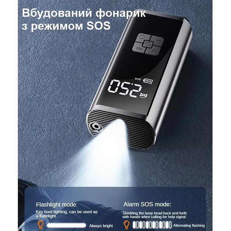 Аккумуляторный насос - компрессор для авто, мотоцикла, велосипеда Nectronix PR-325 (101138) - фото 5