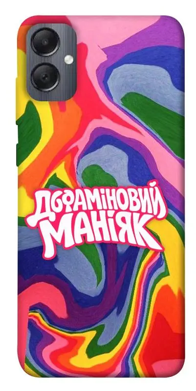 Чохол Demsky Dopamine для Samsung Galaxy A05