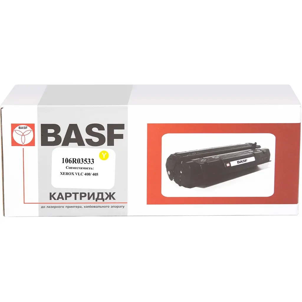 Тонер-картридж BASF для Xerox VersaLink C400/C405 аналог 106R03533 (8000 стор.) Yellow (BASF-KT-106R03533) - фото 4