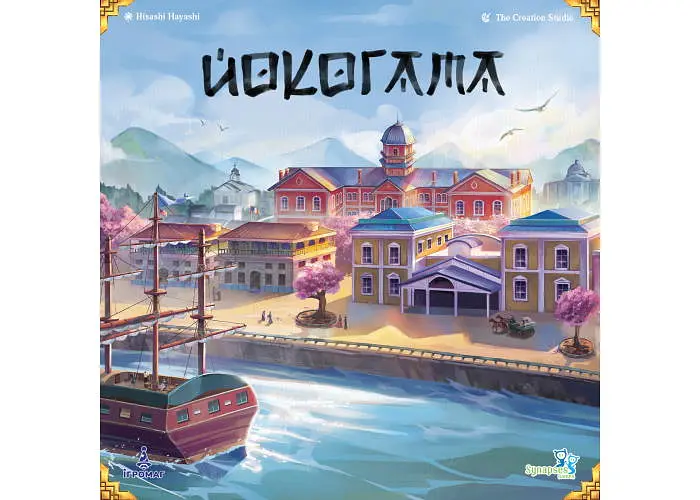 Настольная игра Ігромаг Йокогама (Yokohama) (укр.) (igrm105) - фото 2