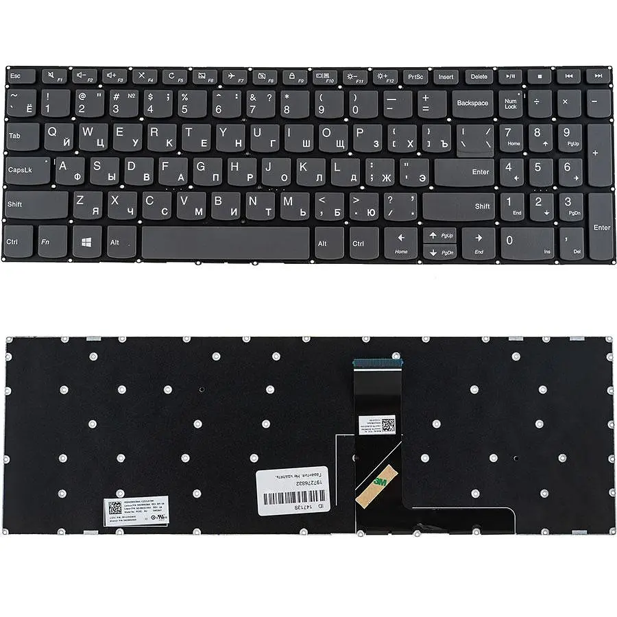 Клавіатура для ноутбука LENOVO (IdeaPad: 330S-15) rus чорний без фрейма