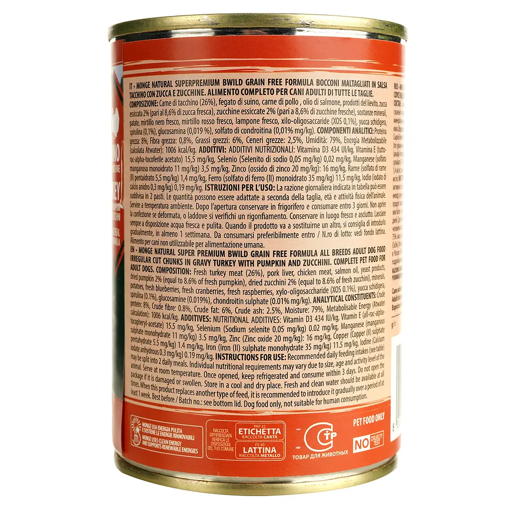 Влажный корм для собак Monge Dog Wet Bwild Adult, индейка, тыква и цуккини, 400 г - фото 5