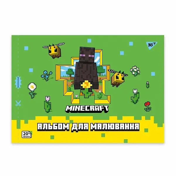 Альбом для малюв. на скобі 20/100 А4 з перфор. Minecraft girls №130599/Yes/ - фото 2