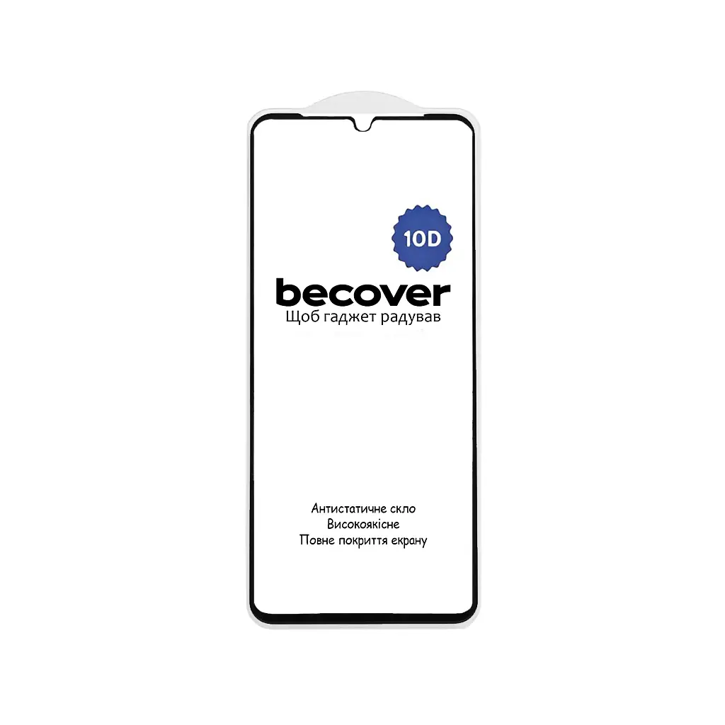 Скло захисне BeCover Nubia V70 Max 10D Black (713557) - фото 4